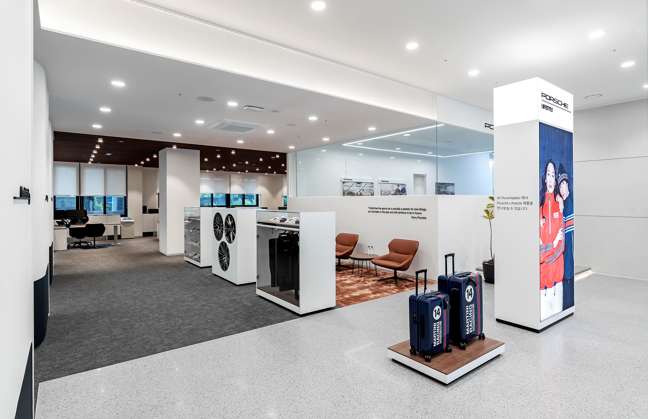 Porsche Service Center Yangjae